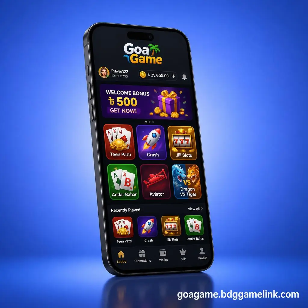 Goa Game
